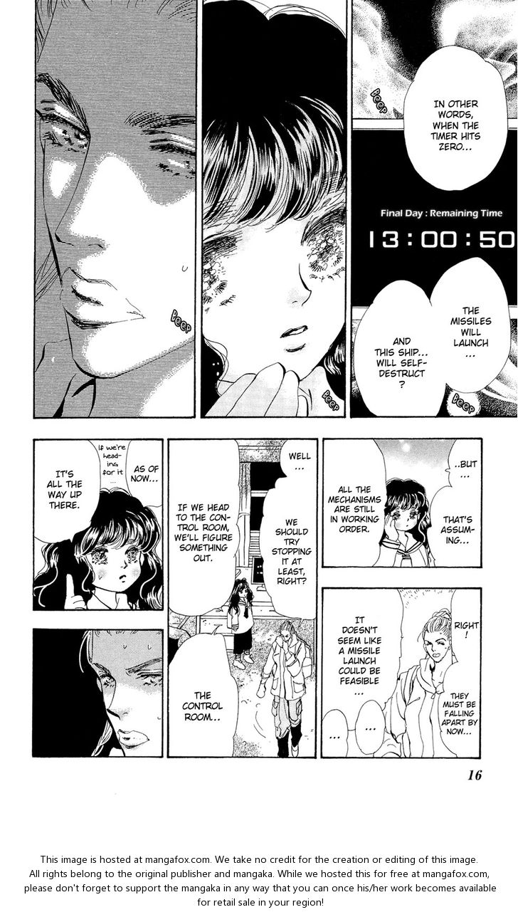 Read 7 Seeds Manga Online