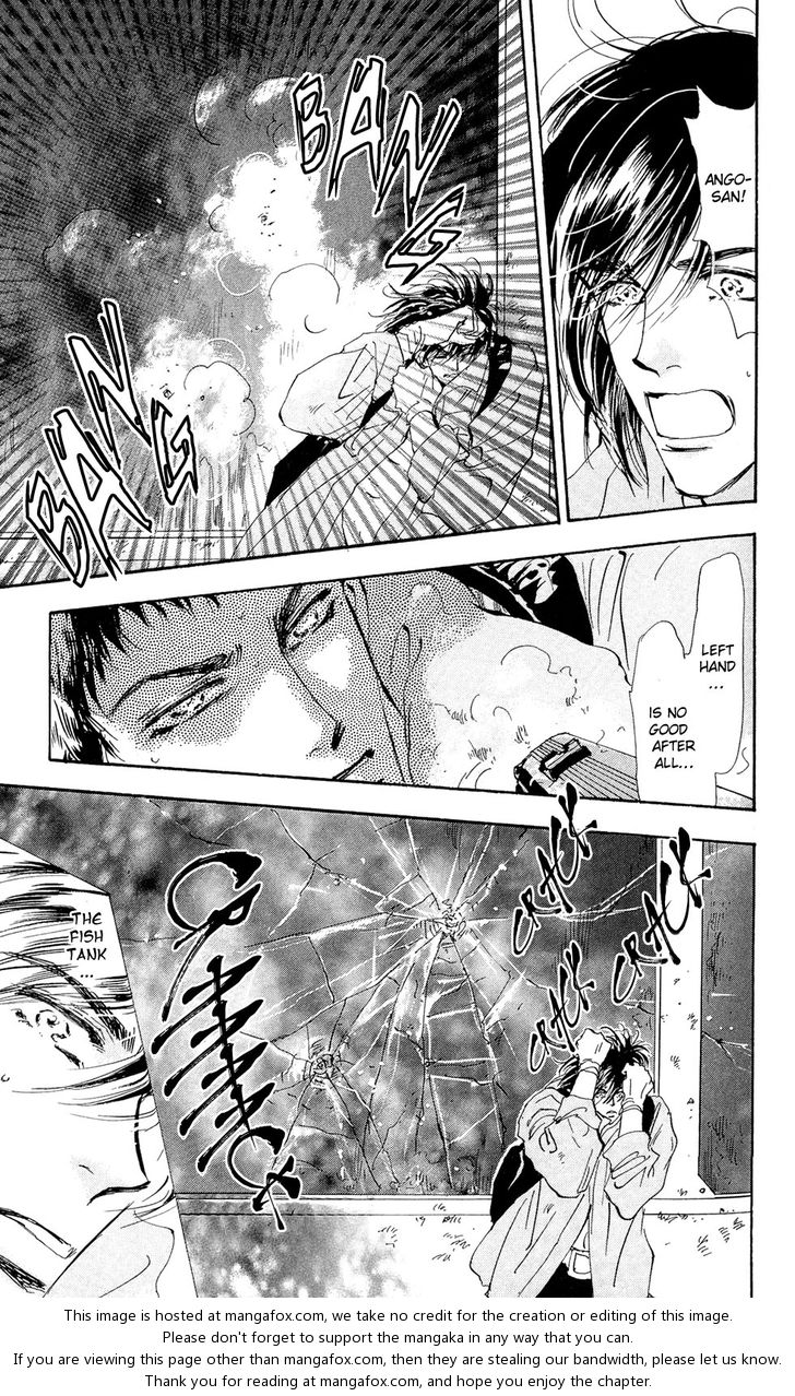 Read 7 Seeds Manga Online