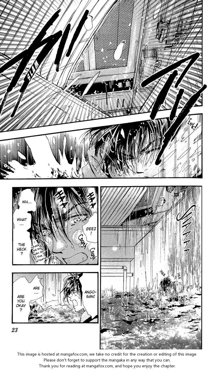 Read 7 Seeds Manga Online