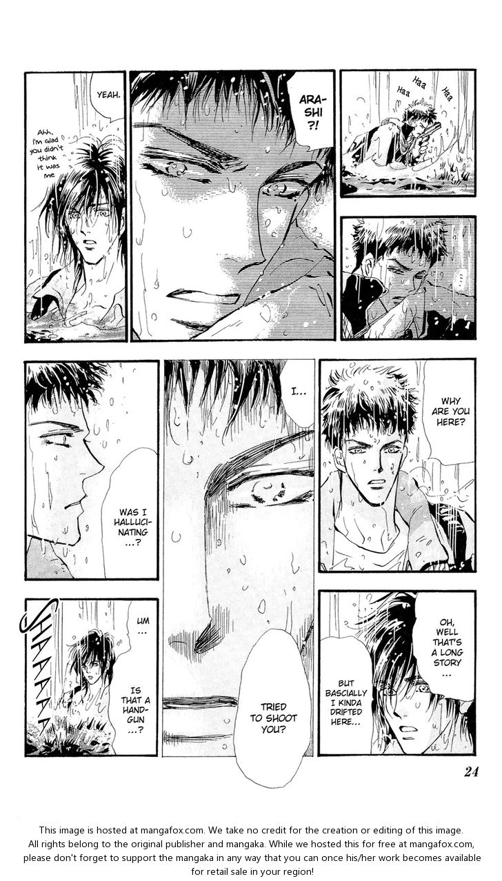 Read 7 Seeds Manga Online