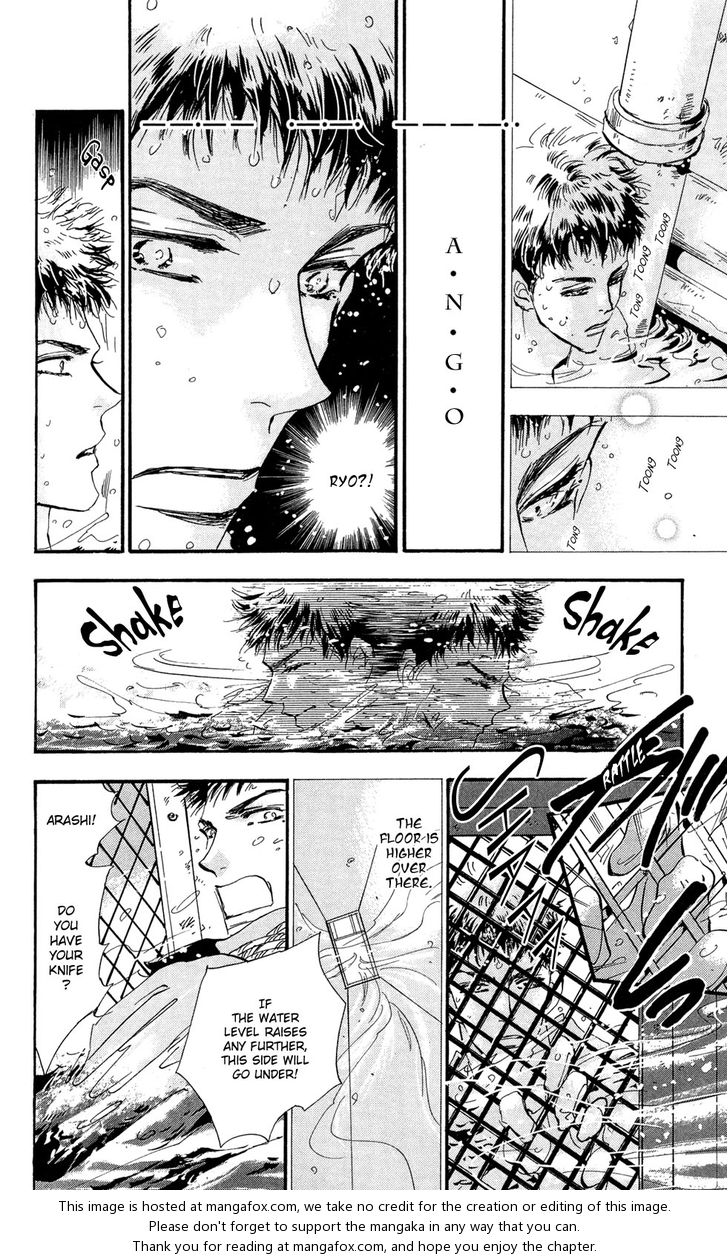 Read 7 Seeds Manga Online