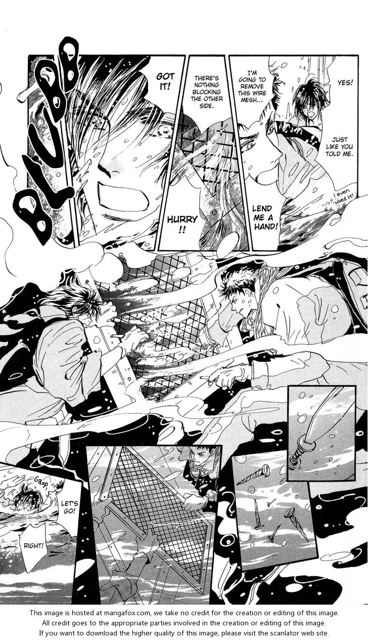 Read 7 Seeds Manga Online