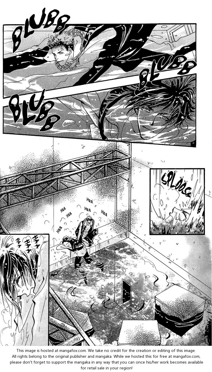 Read 7 Seeds Manga Online