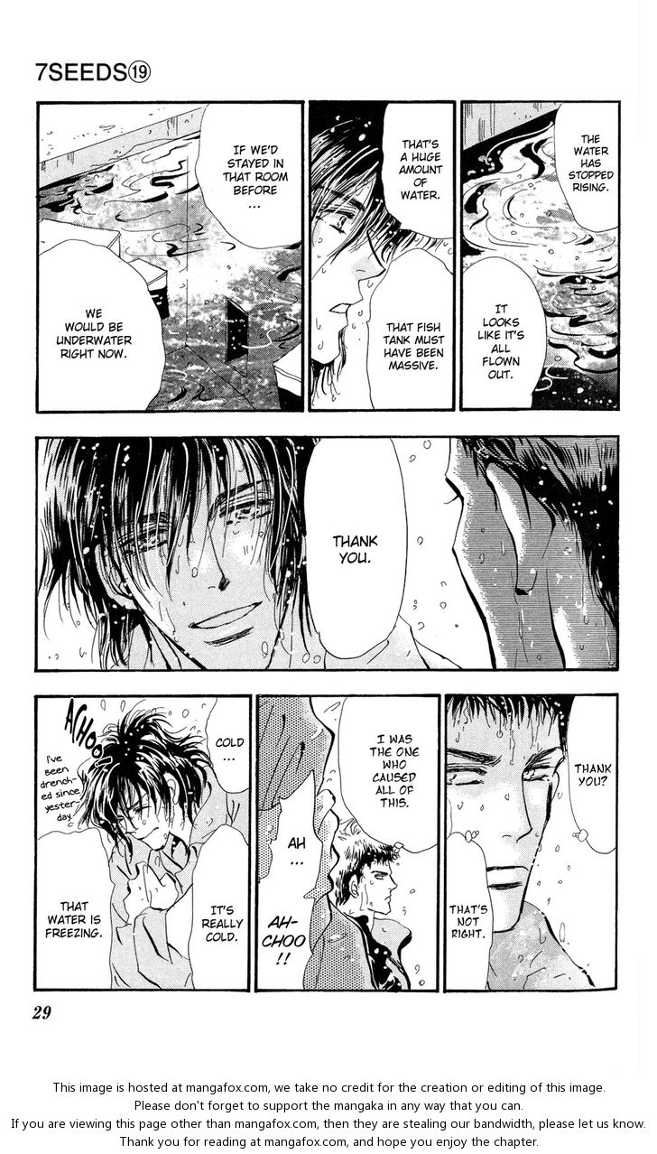 Read 7 Seeds Manga Online