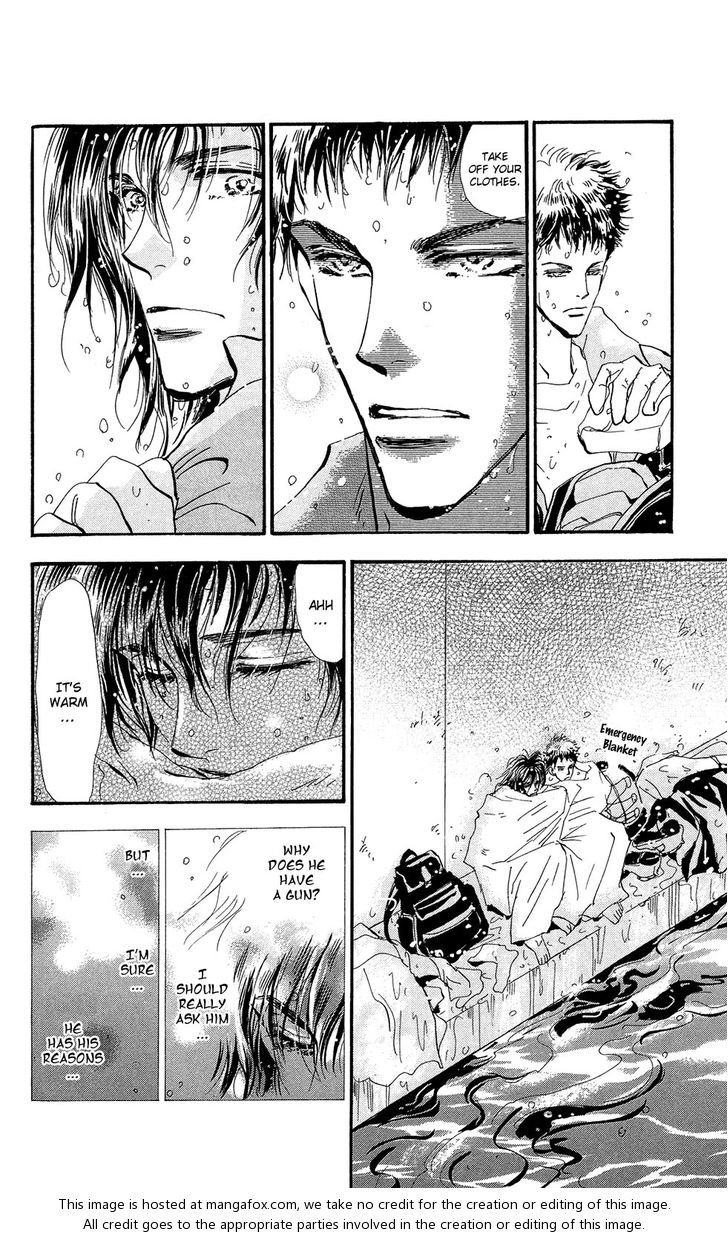 Read 7 Seeds Manga Online