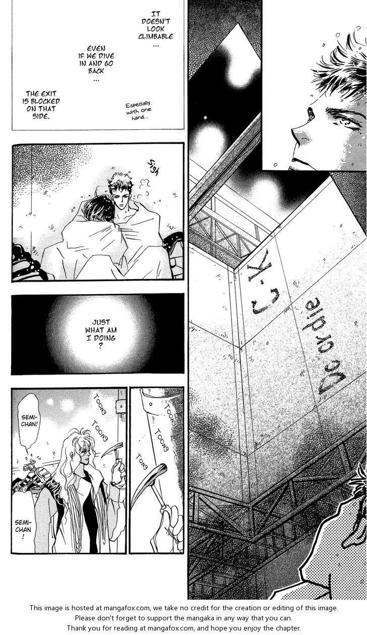 Read 7 Seeds Manga Online