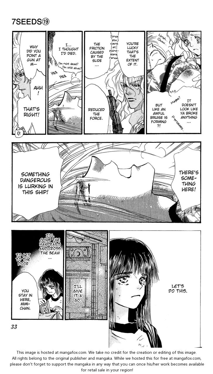 Read 7 Seeds Manga Online