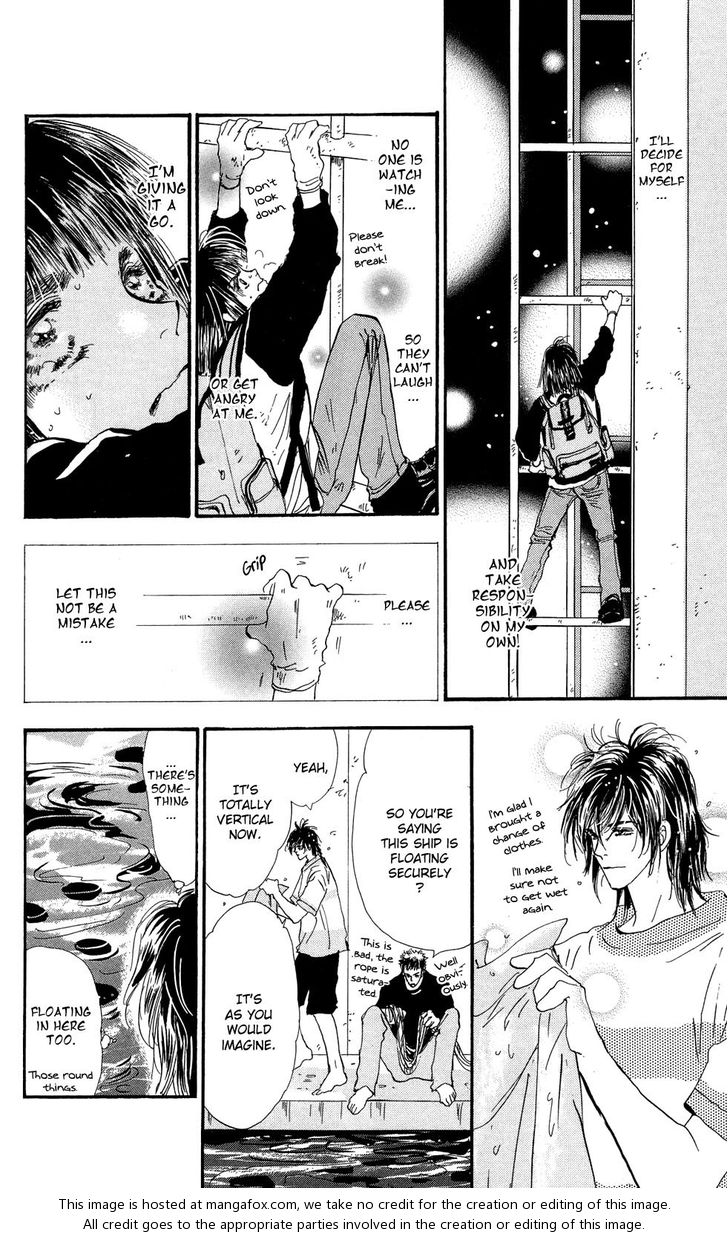 Read 7 Seeds Manga Online