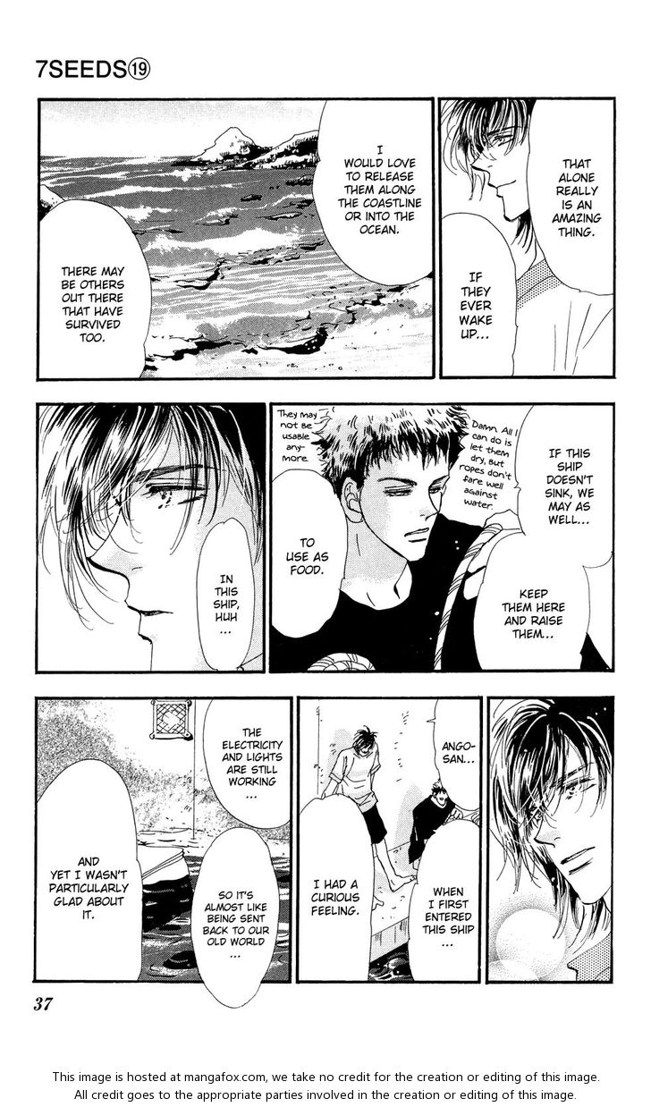 Read 7 Seeds Manga Online