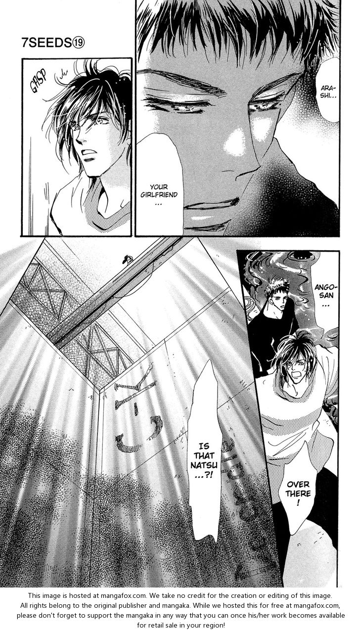 Read 7 Seeds Manga Online