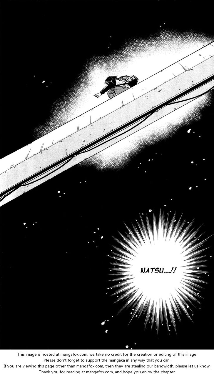 Read 7 Seeds Manga Online