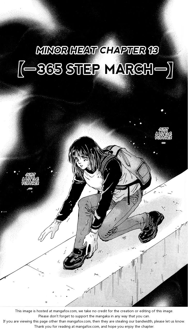 Read 7 Seeds Manga Online