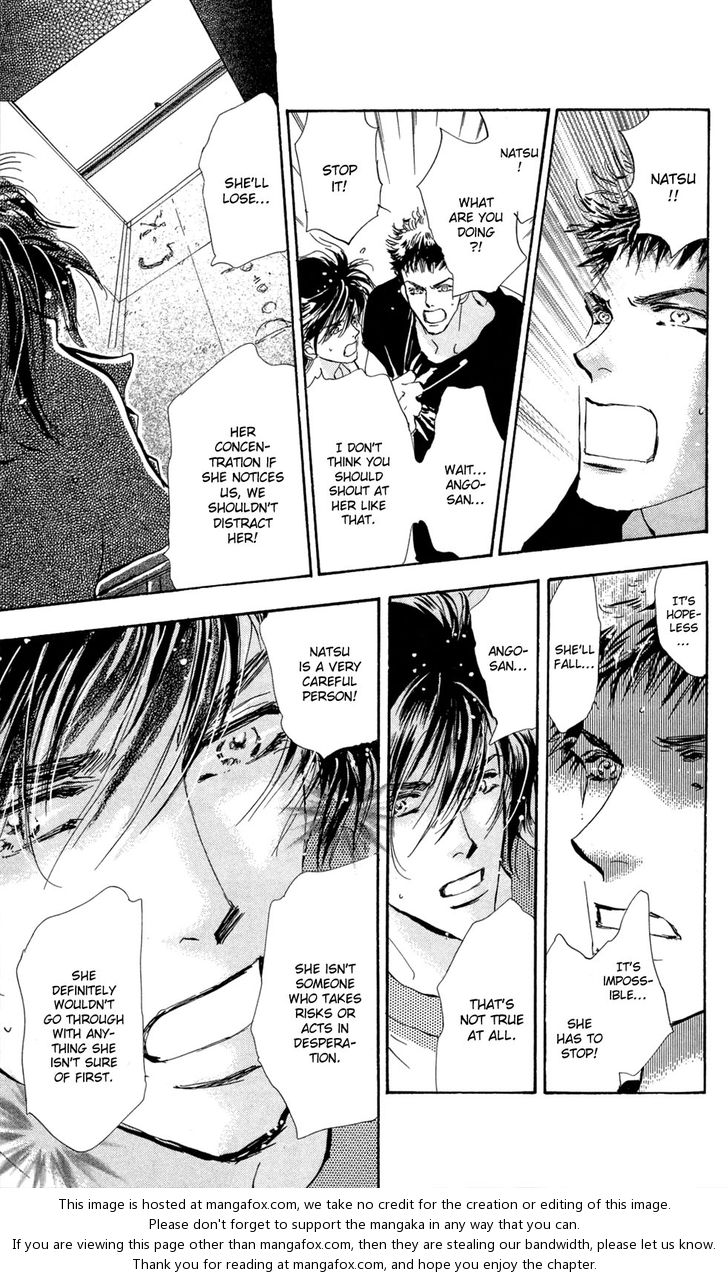 Read 7 Seeds Manga Online