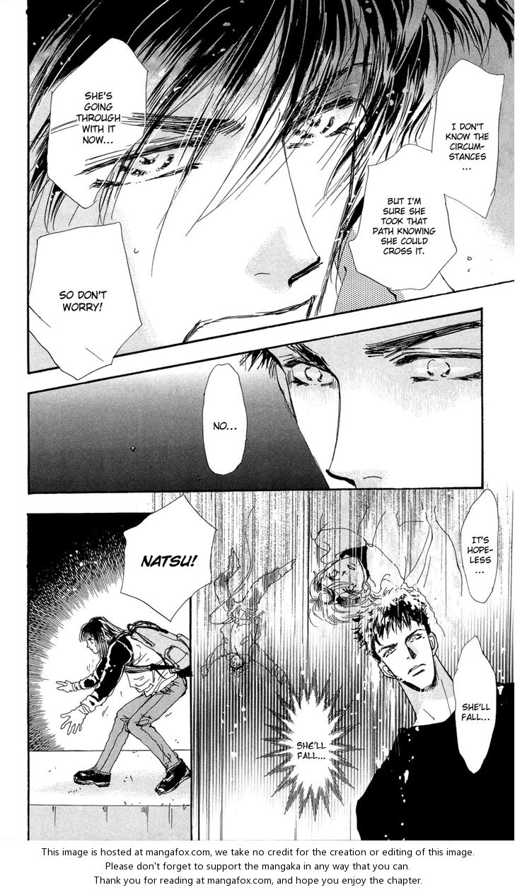 Read 7 Seeds Manga Online