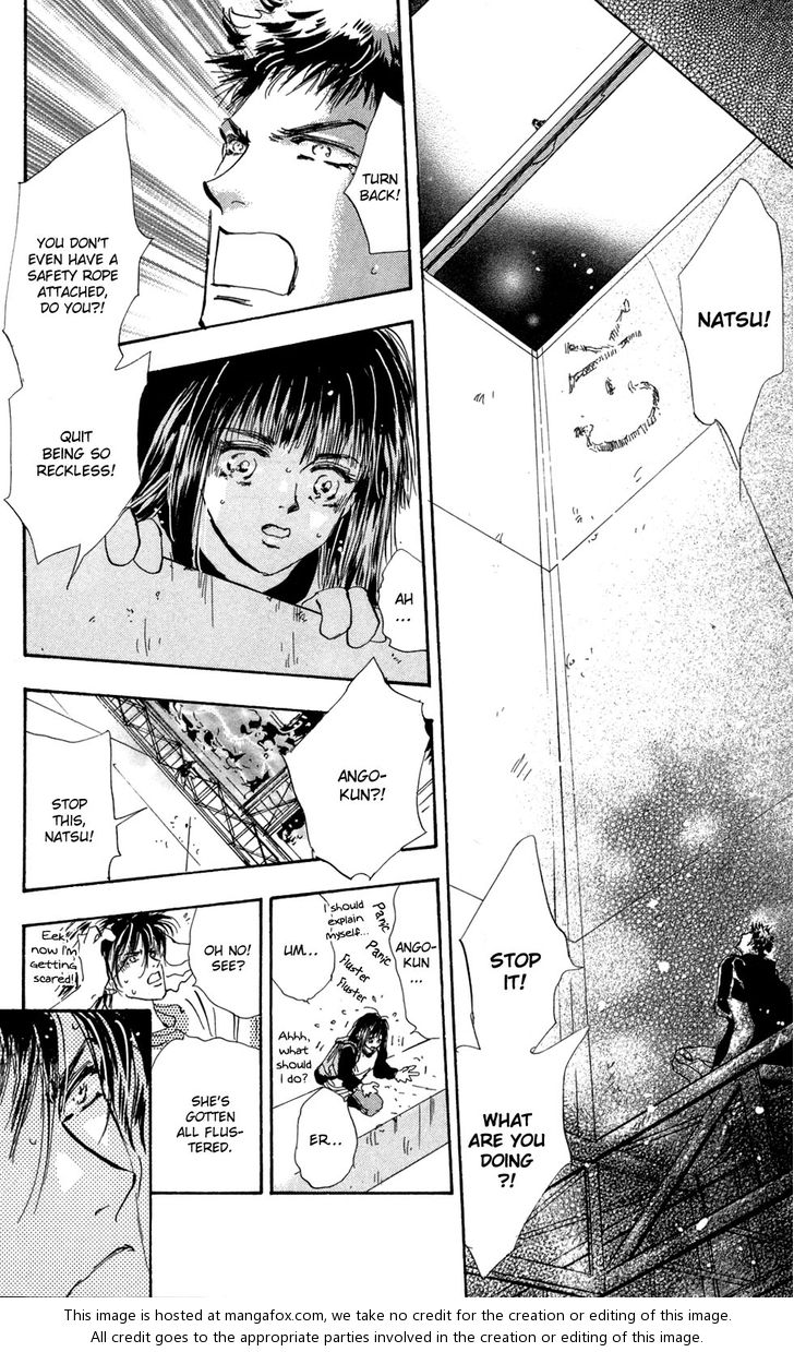 Read 7 Seeds Manga Online