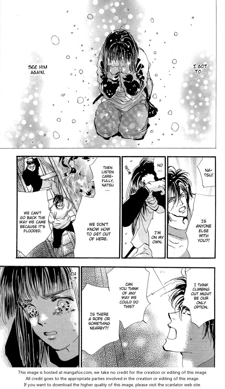 Read 7 Seeds Manga Online