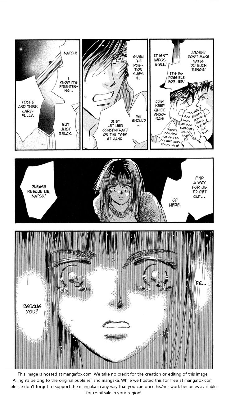 Read 7 Seeds Manga Online
