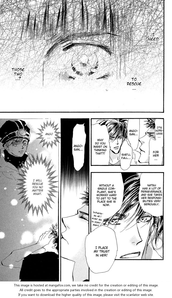 Read 7 Seeds Manga Online