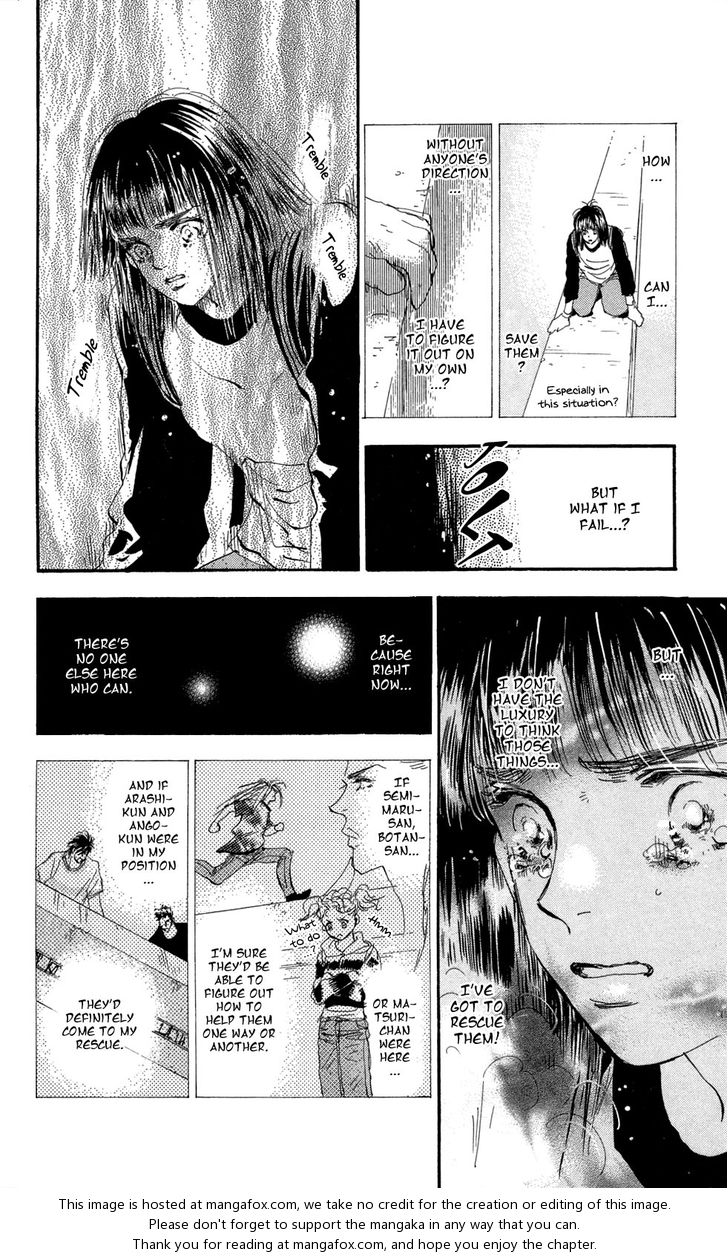 Read 7 Seeds Manga Online