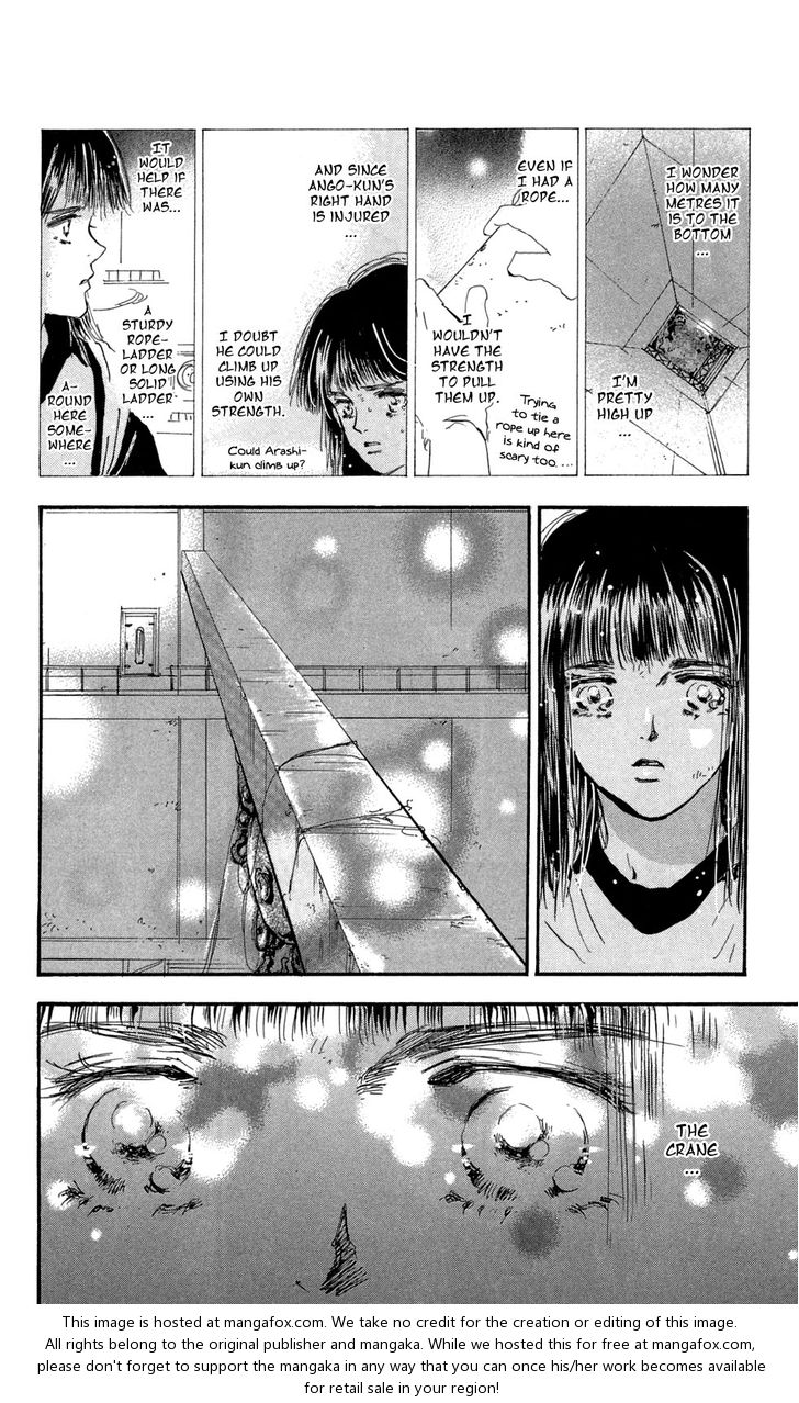 Read 7 Seeds Manga Online