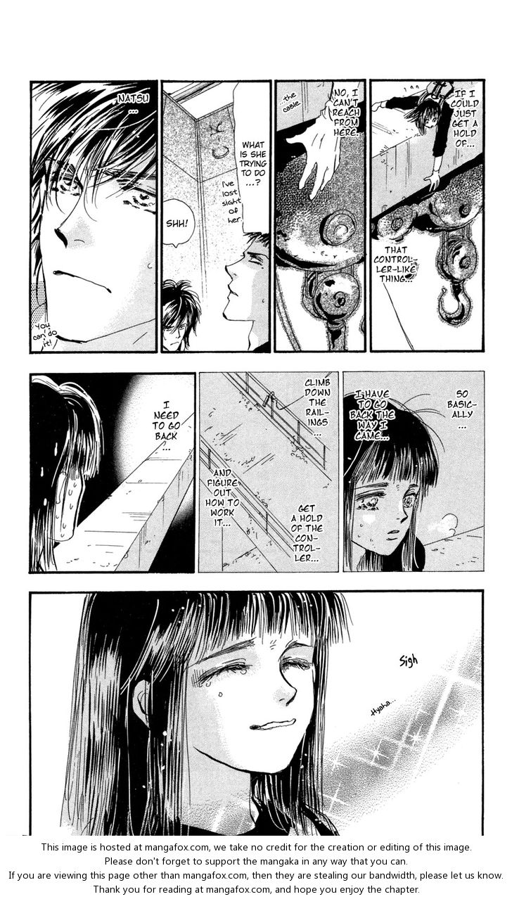 Read 7 Seeds Manga Online