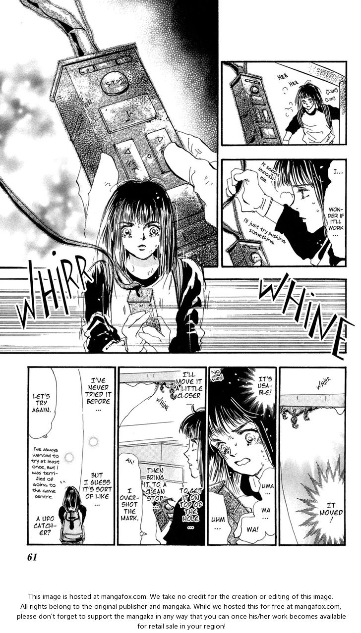 Read 7 Seeds Manga Online