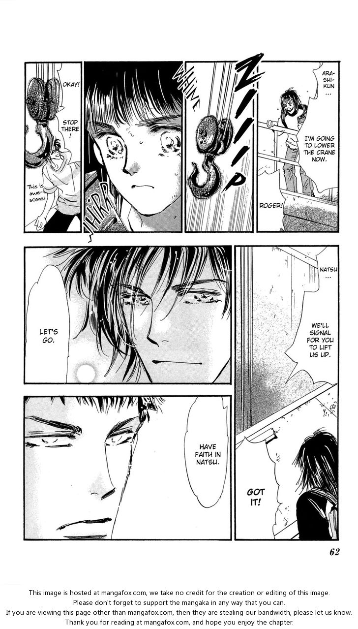 Read 7 Seeds Manga Online