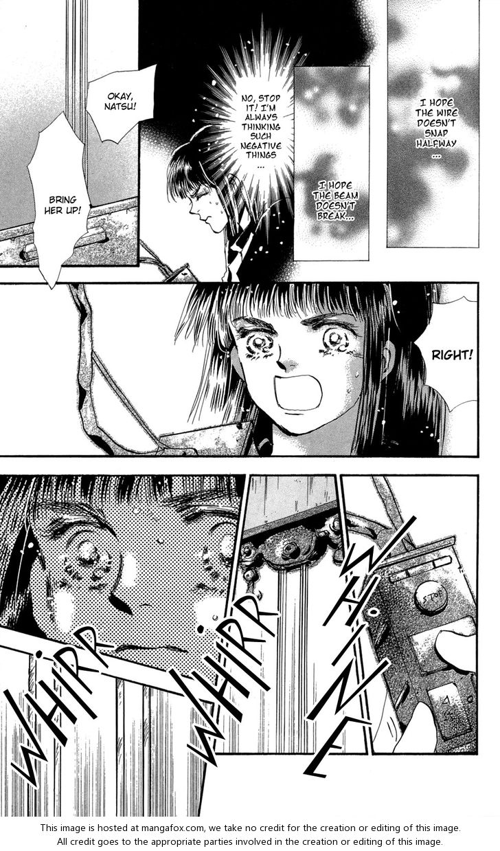 Read 7 Seeds Manga Online