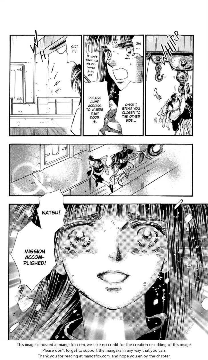 Read 7 Seeds Manga Online