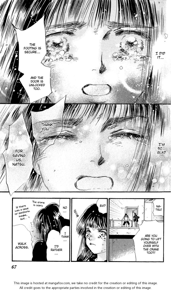 Read 7 Seeds Manga Online