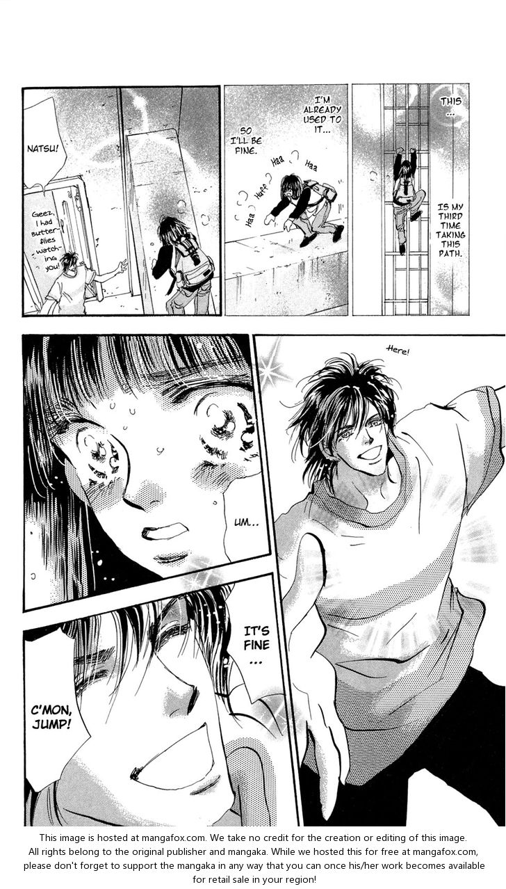 Read 7 Seeds Manga Online