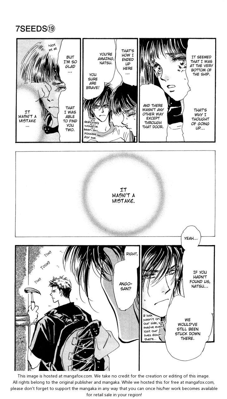 Read 7 Seeds Manga Online