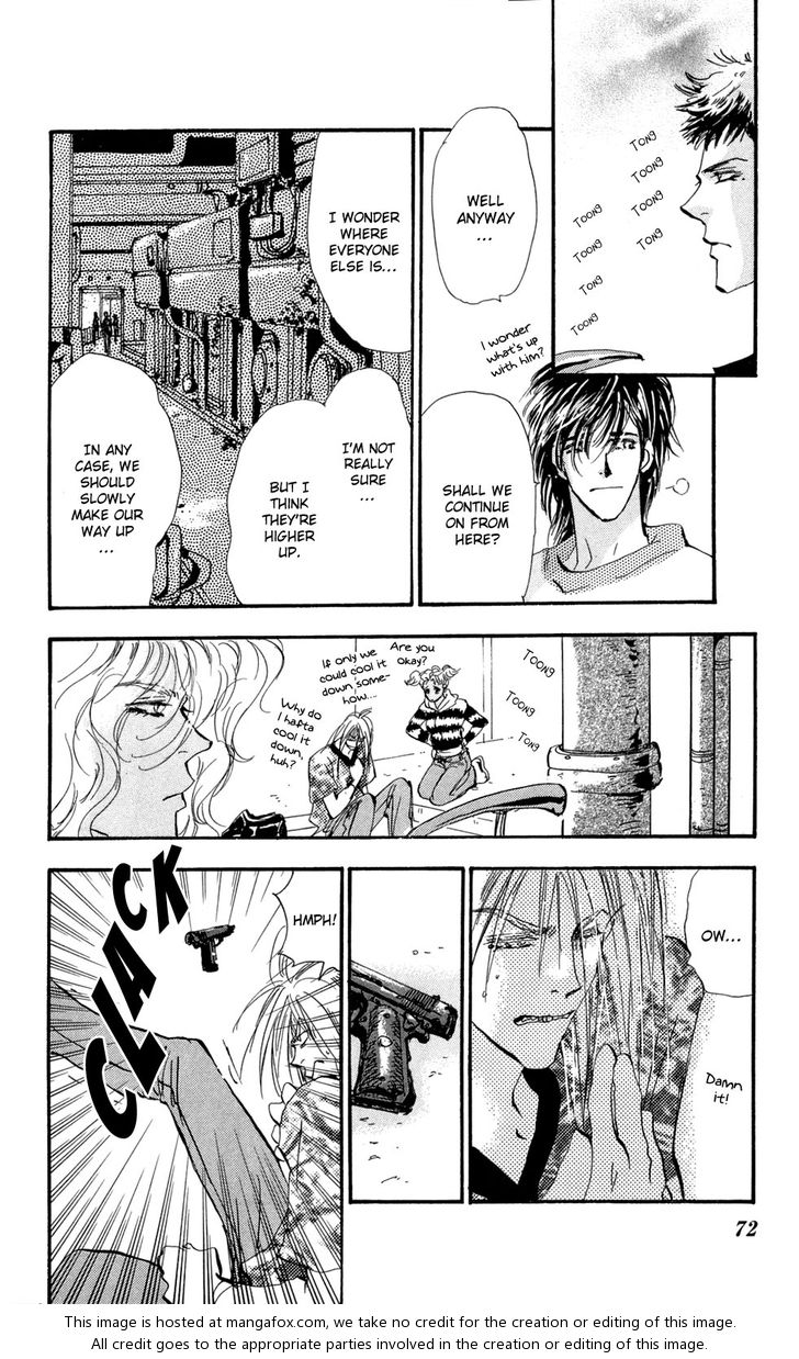 Read 7 Seeds Manga Online