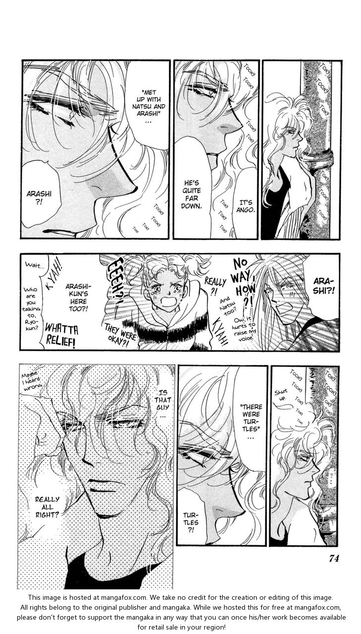 Read 7 Seeds Manga Online