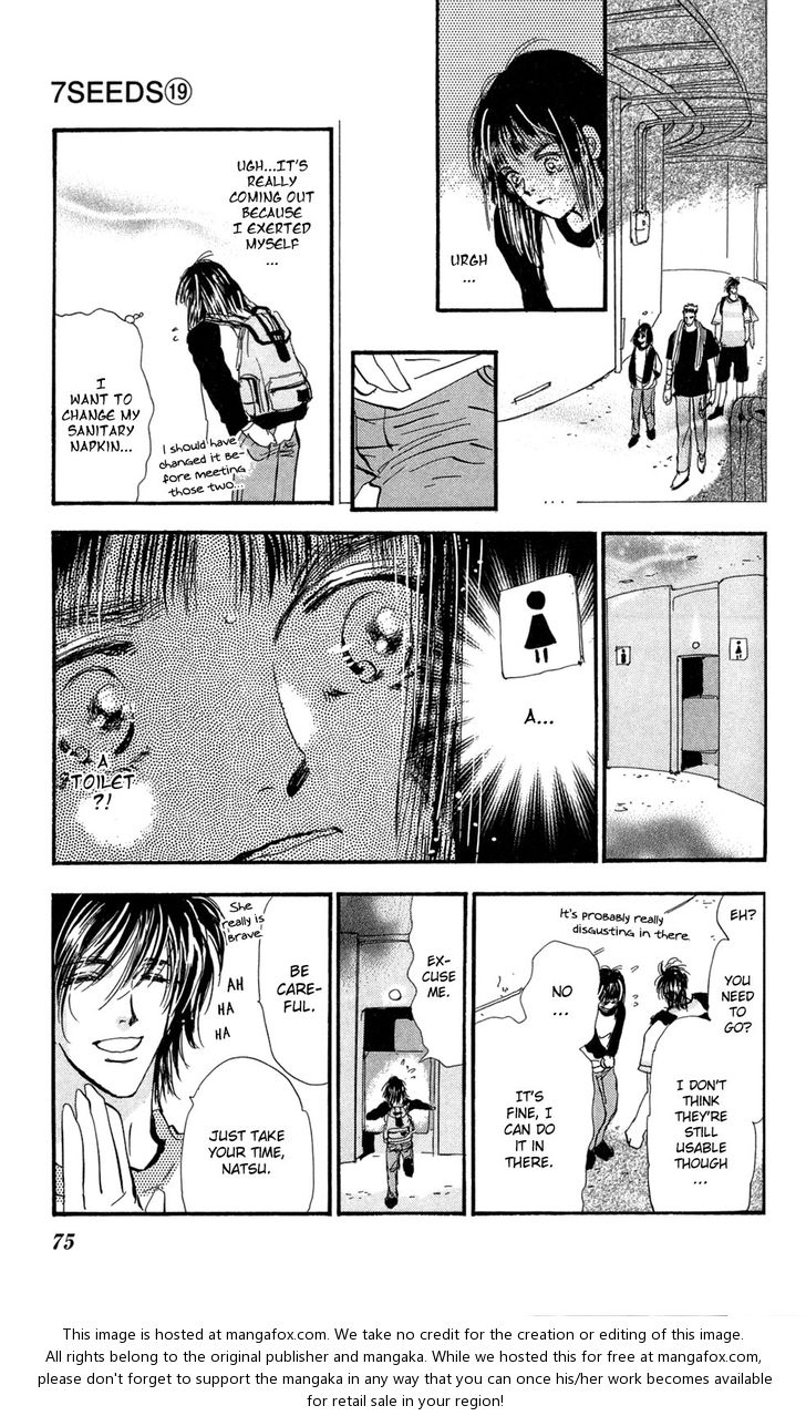 Read 7 Seeds Manga Online