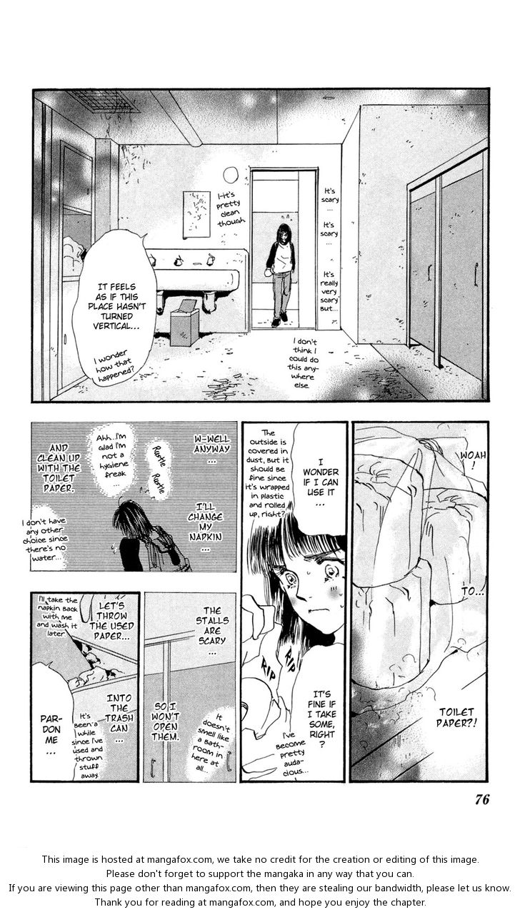 Read 7 Seeds Manga Online