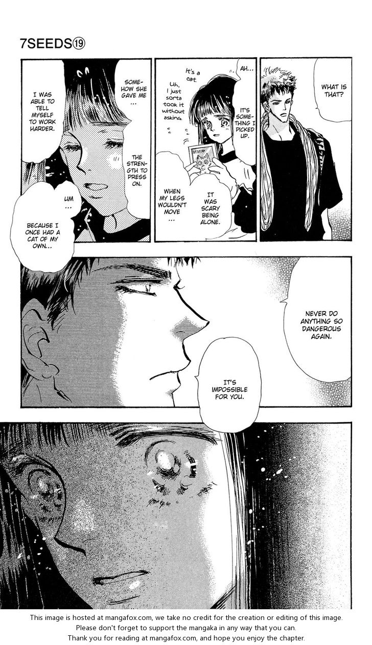 Read 7 Seeds Manga Online