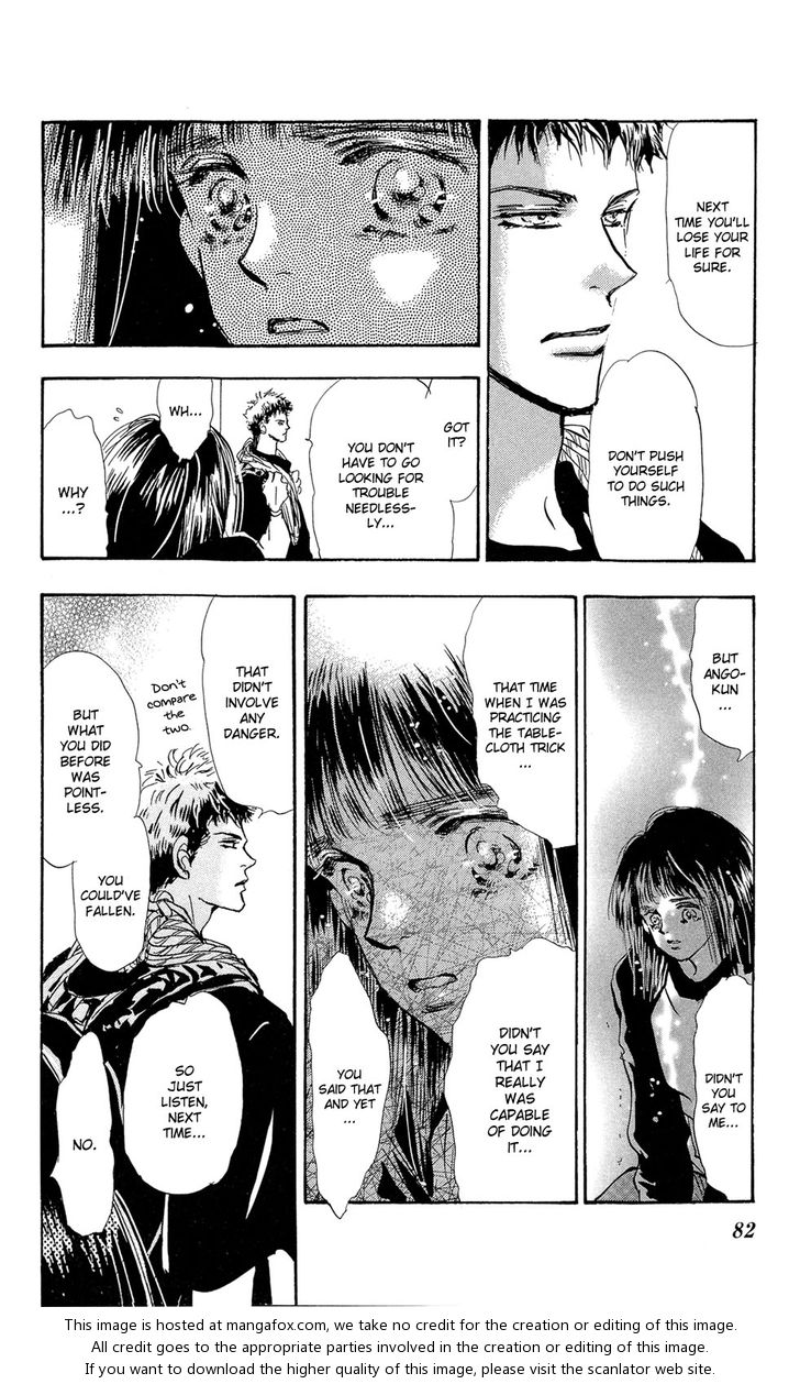 Read 7 Seeds Manga Online