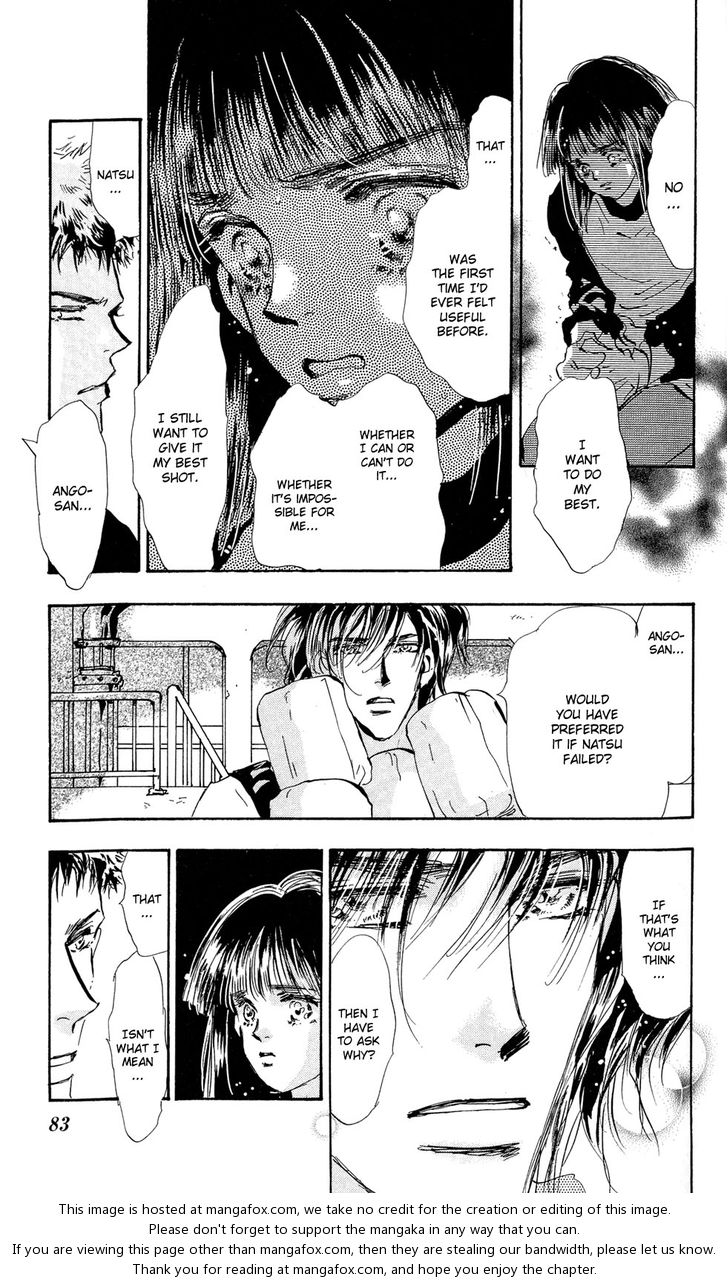 Read 7 Seeds Manga Online