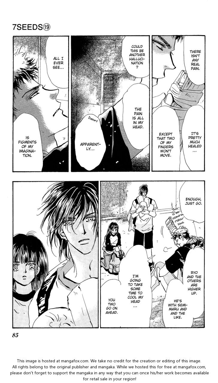 Read 7 Seeds Manga Online