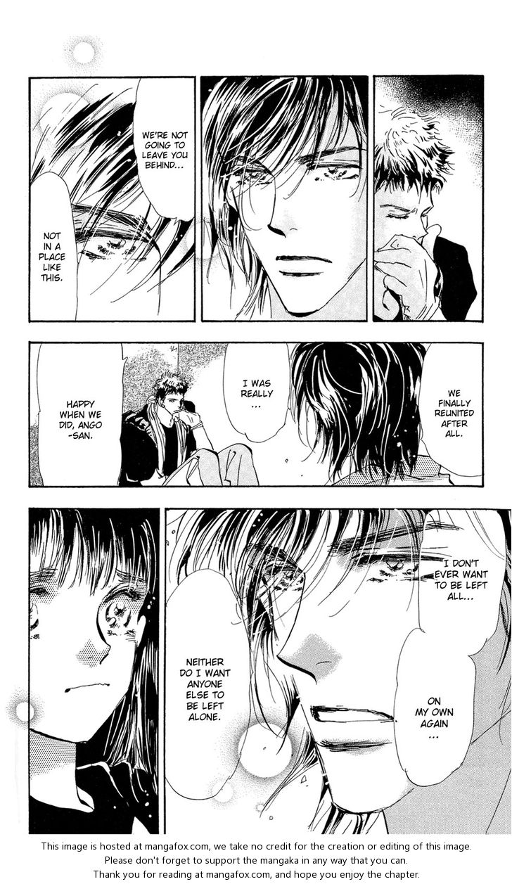 Read 7 Seeds Manga Online