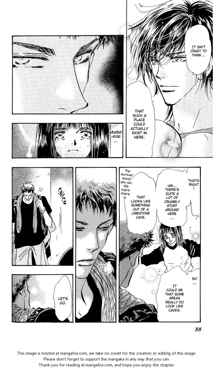 Read 7 Seeds Manga Online