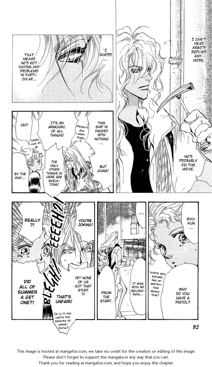 Read 7 Seeds Manga Online