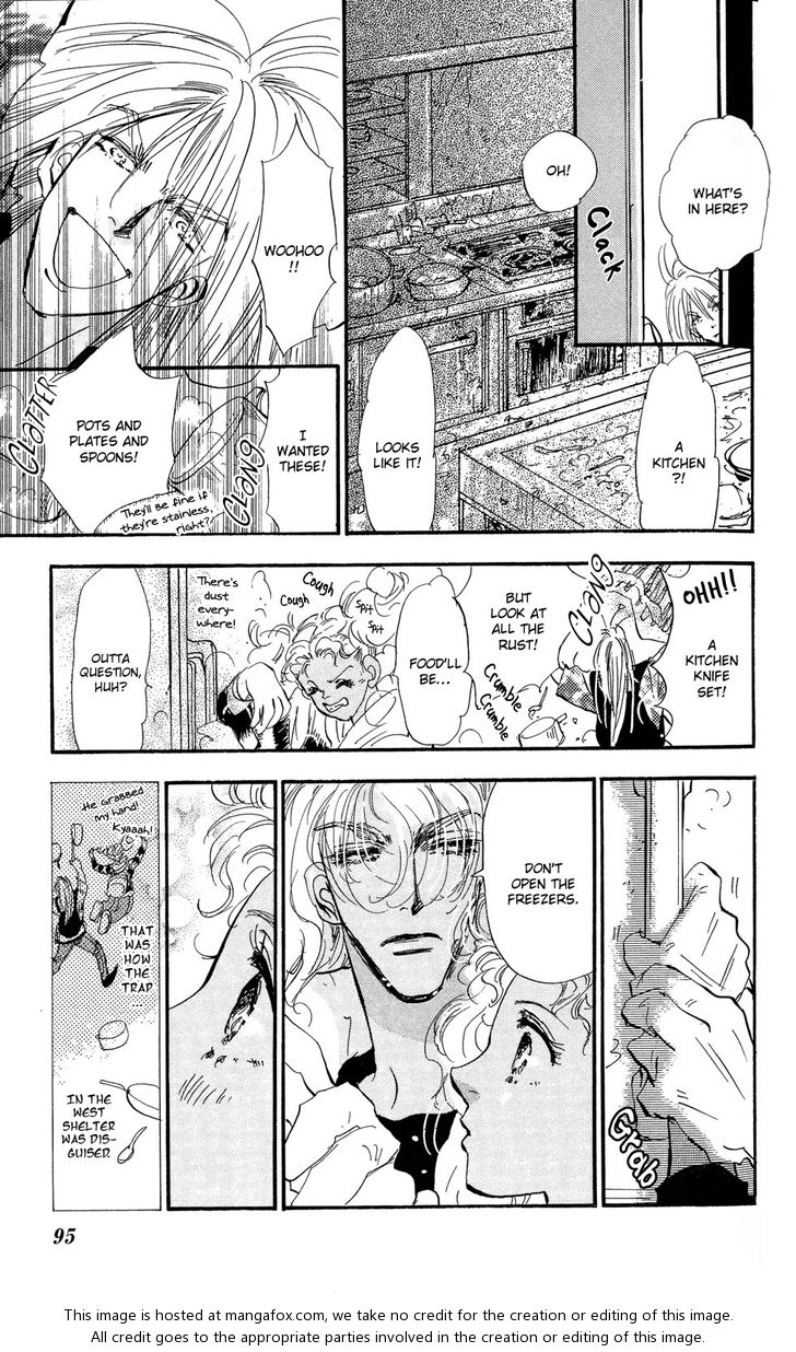 Read 7 Seeds Manga Online