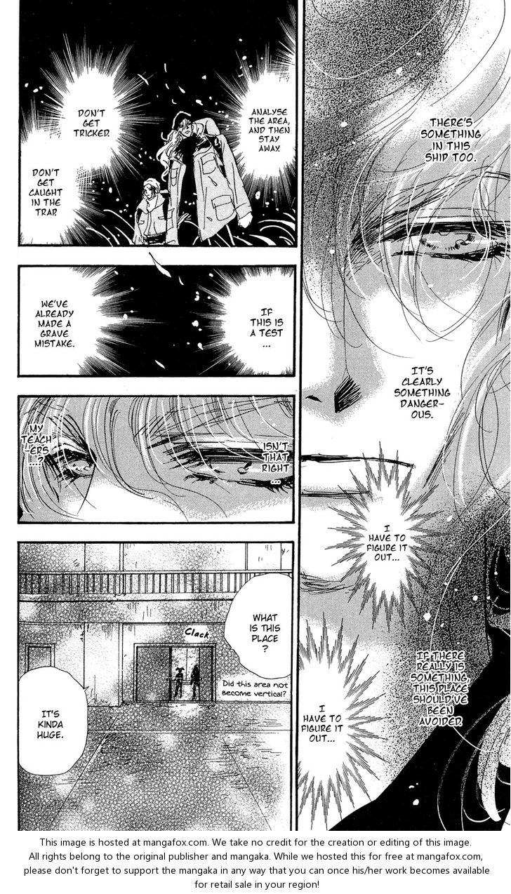 Read 7 Seeds Manga Online
