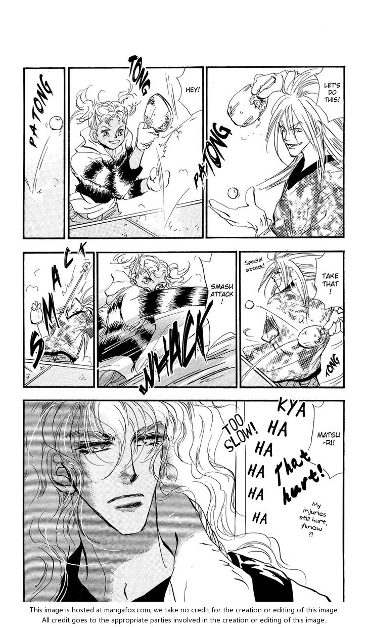 Read 7 Seeds Manga Online