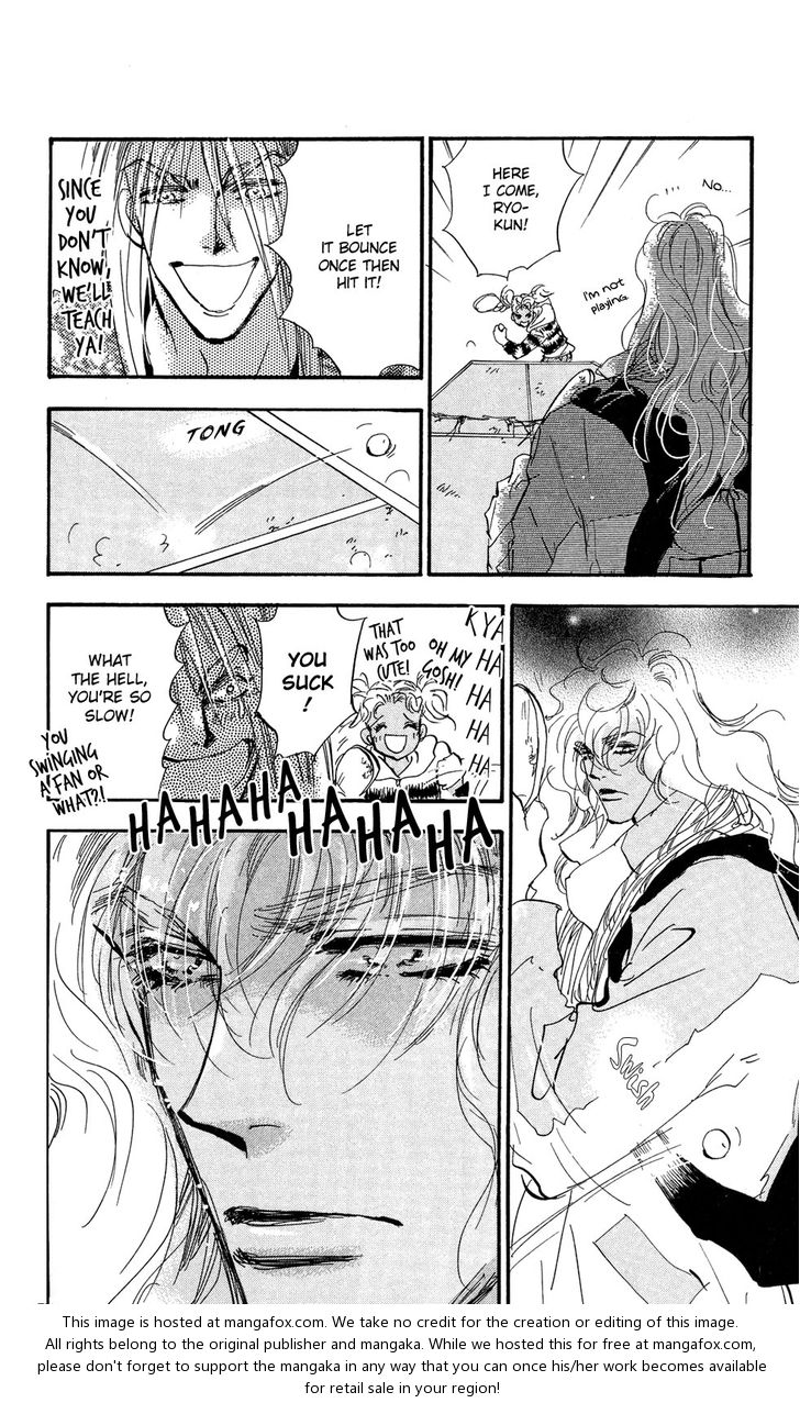 Read 7 Seeds Manga Online