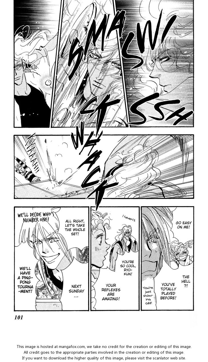 Read 7 Seeds Manga Online