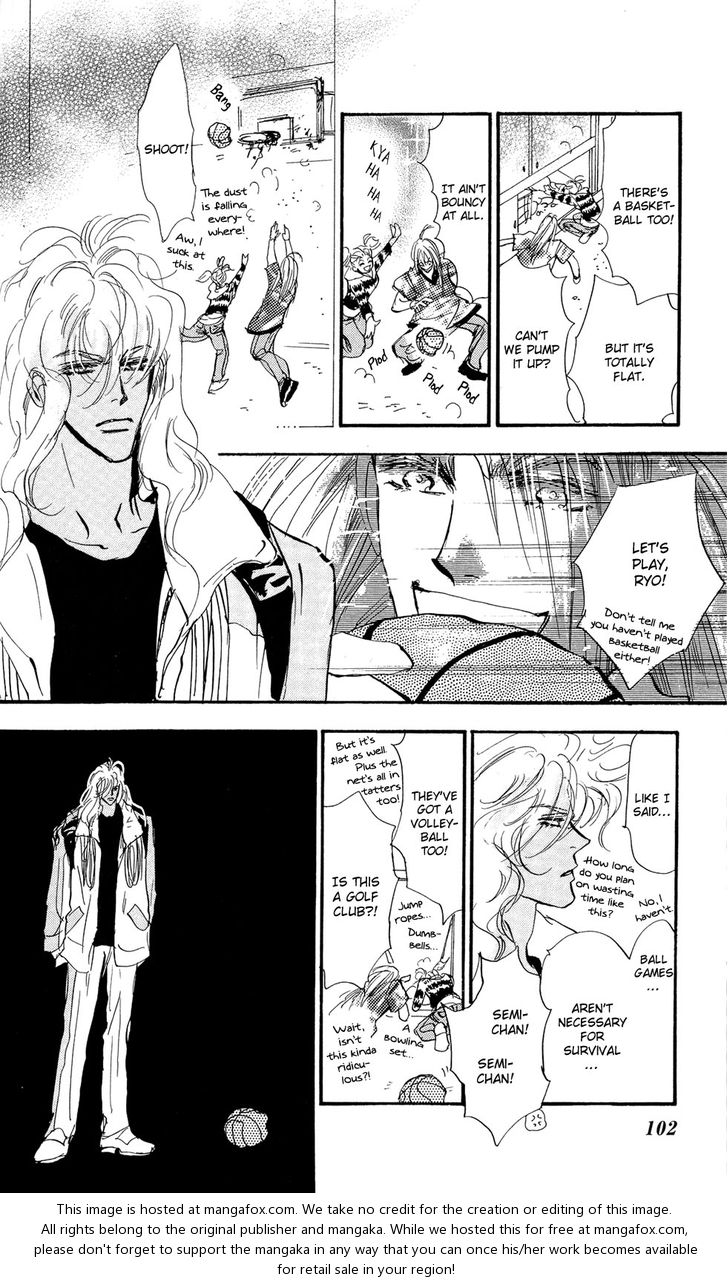 Read 7 Seeds Manga Online