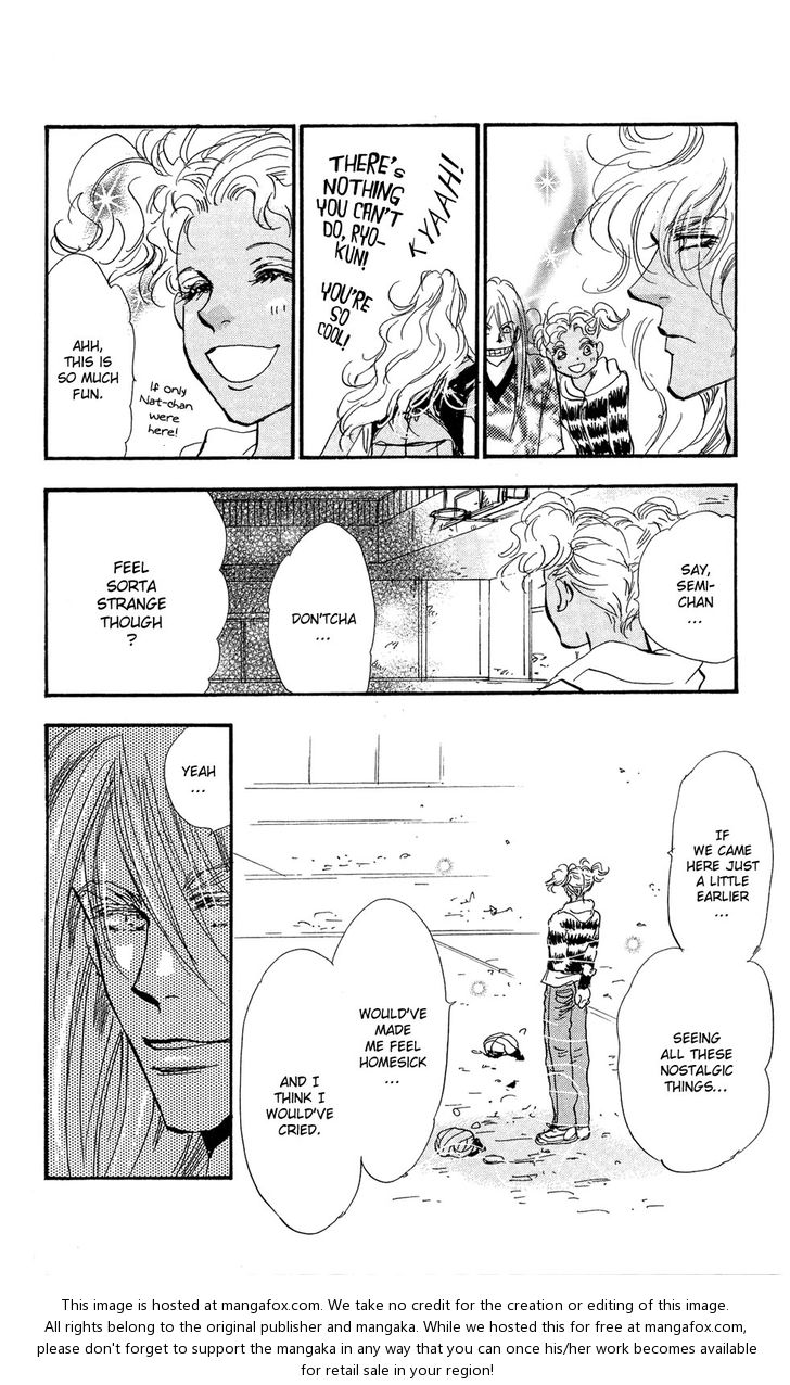 Read 7 Seeds Manga Online